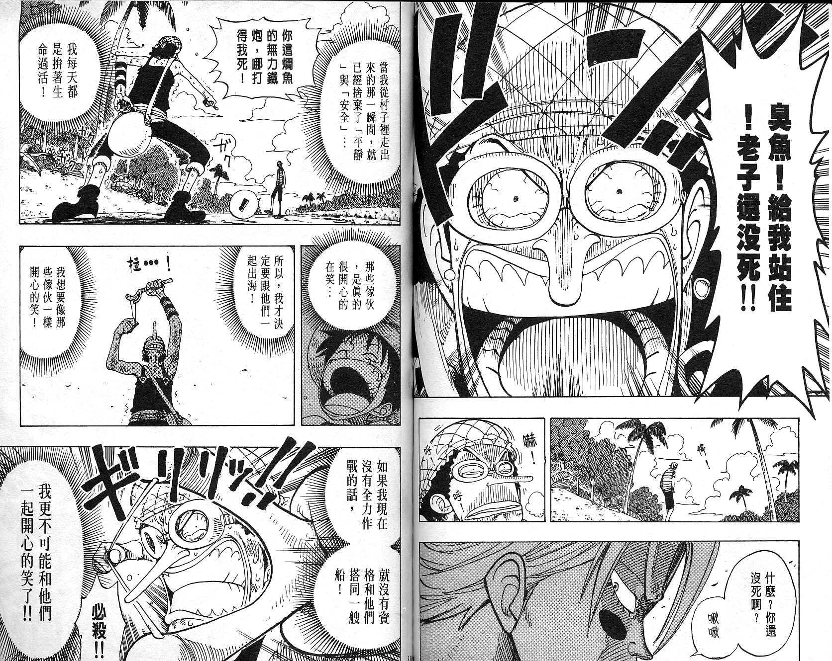 60