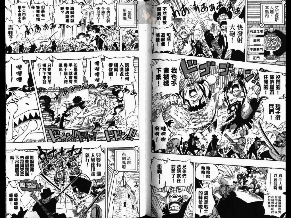 109