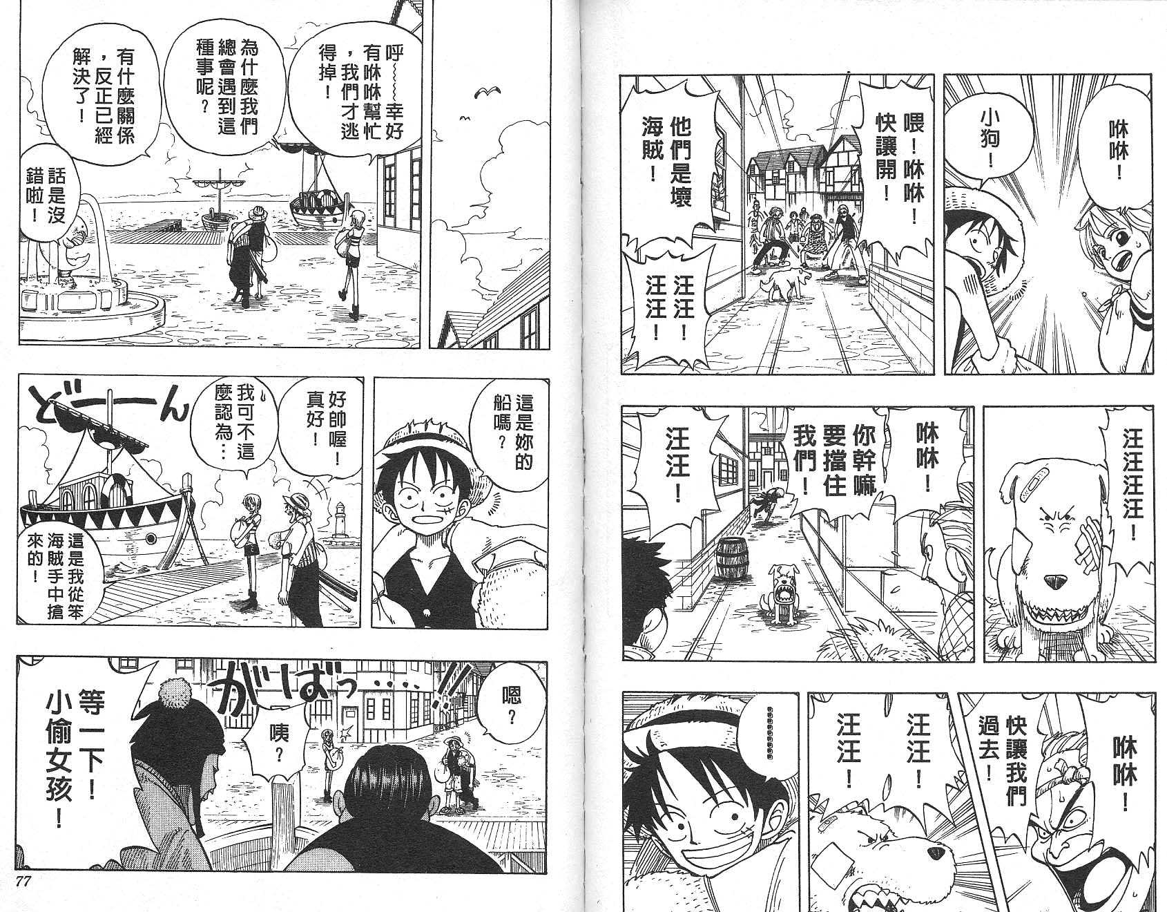 39