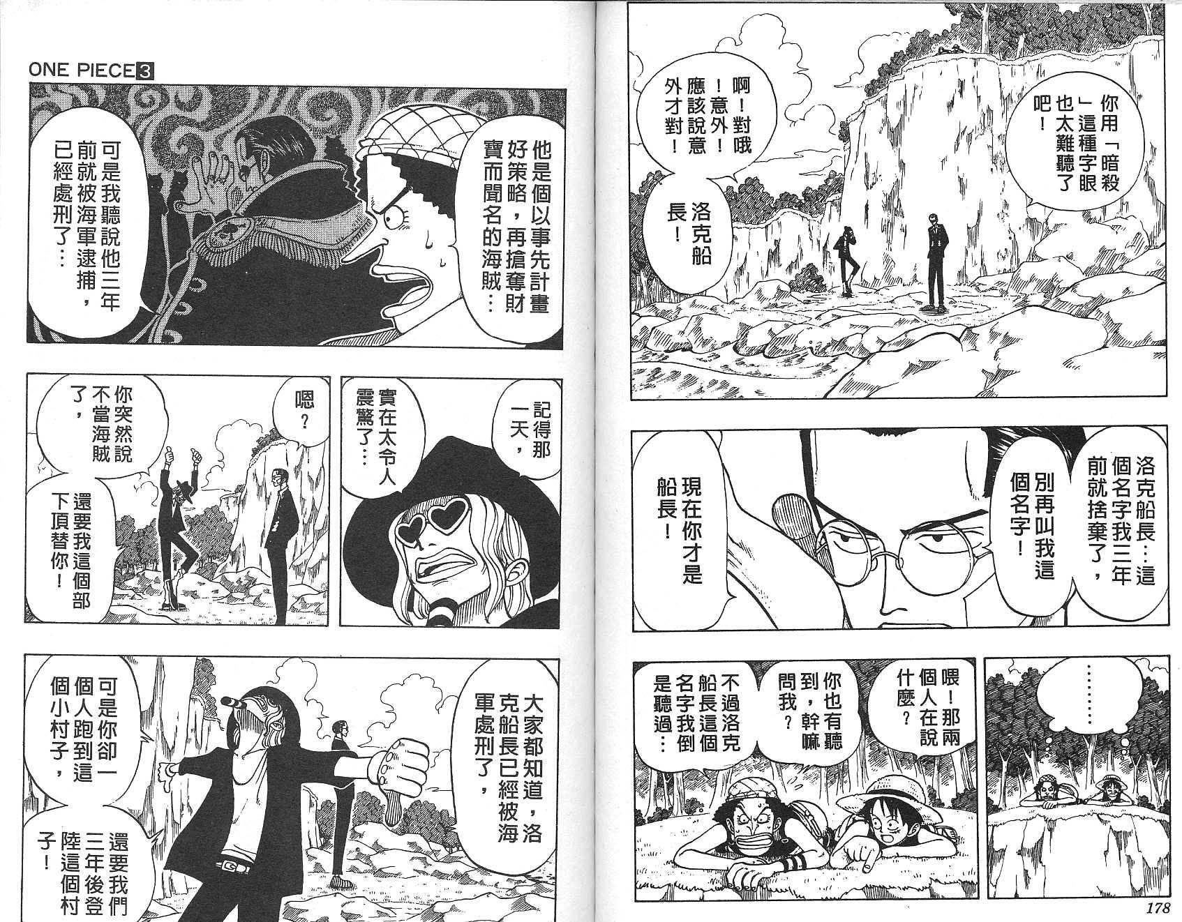 90