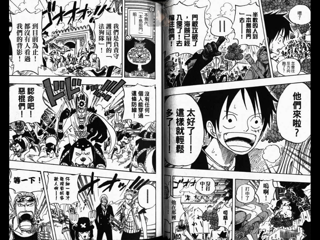 40