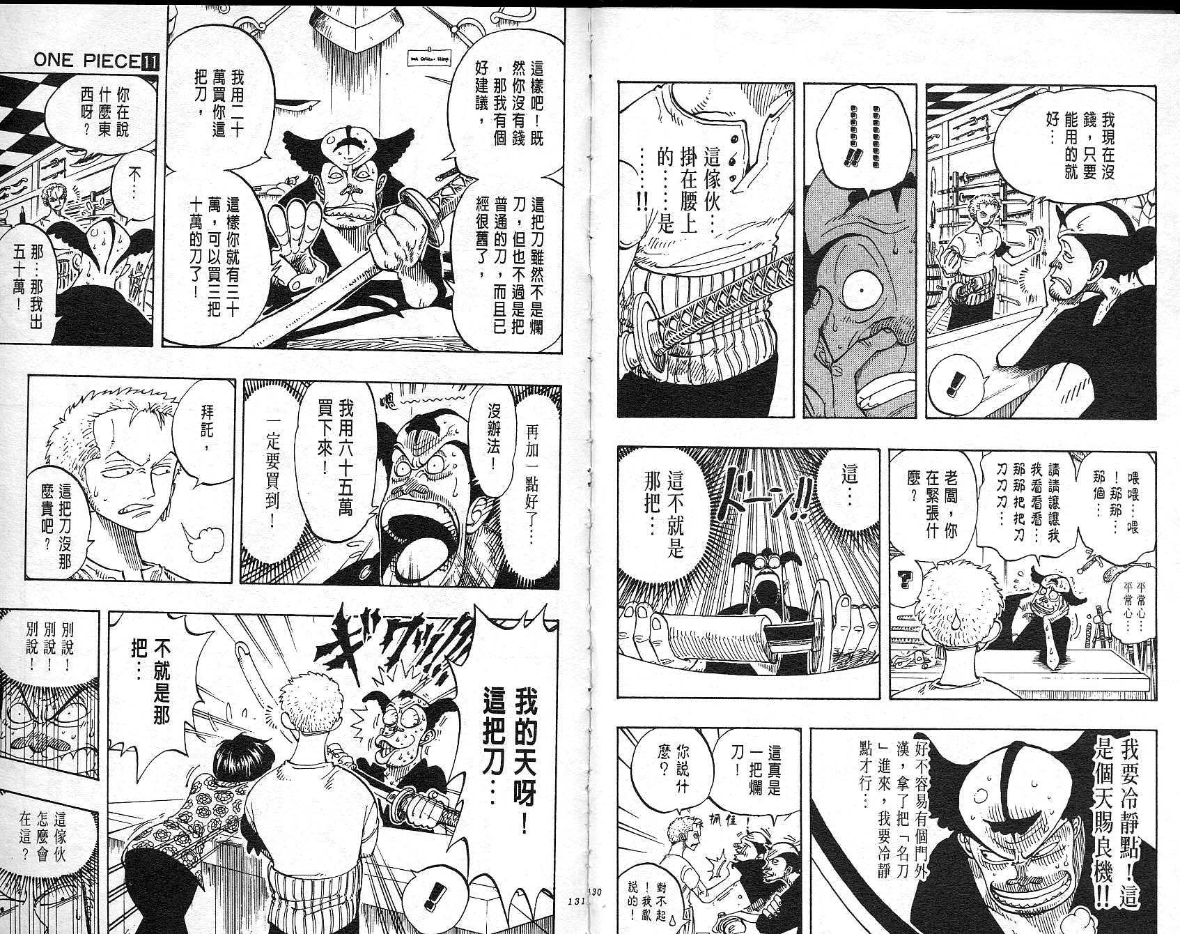 66