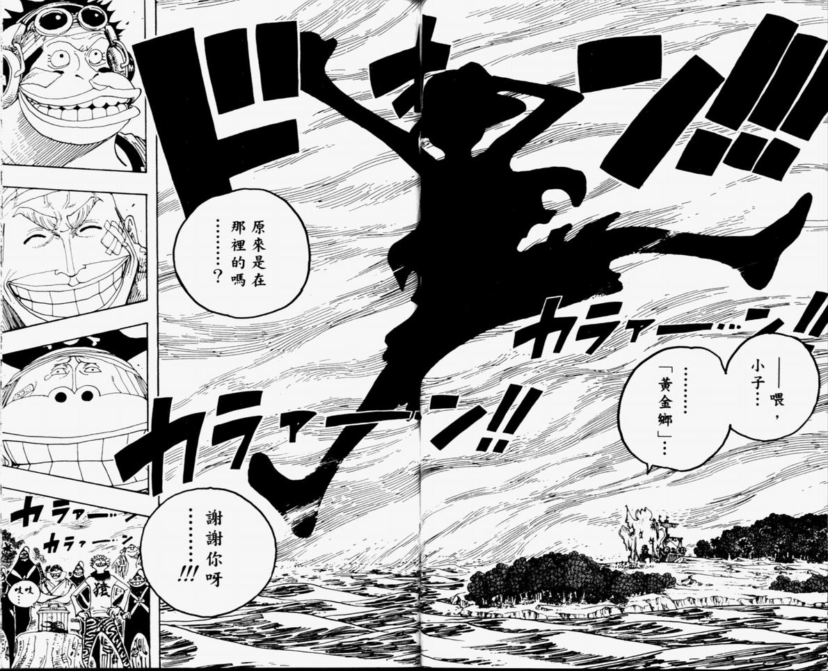 41