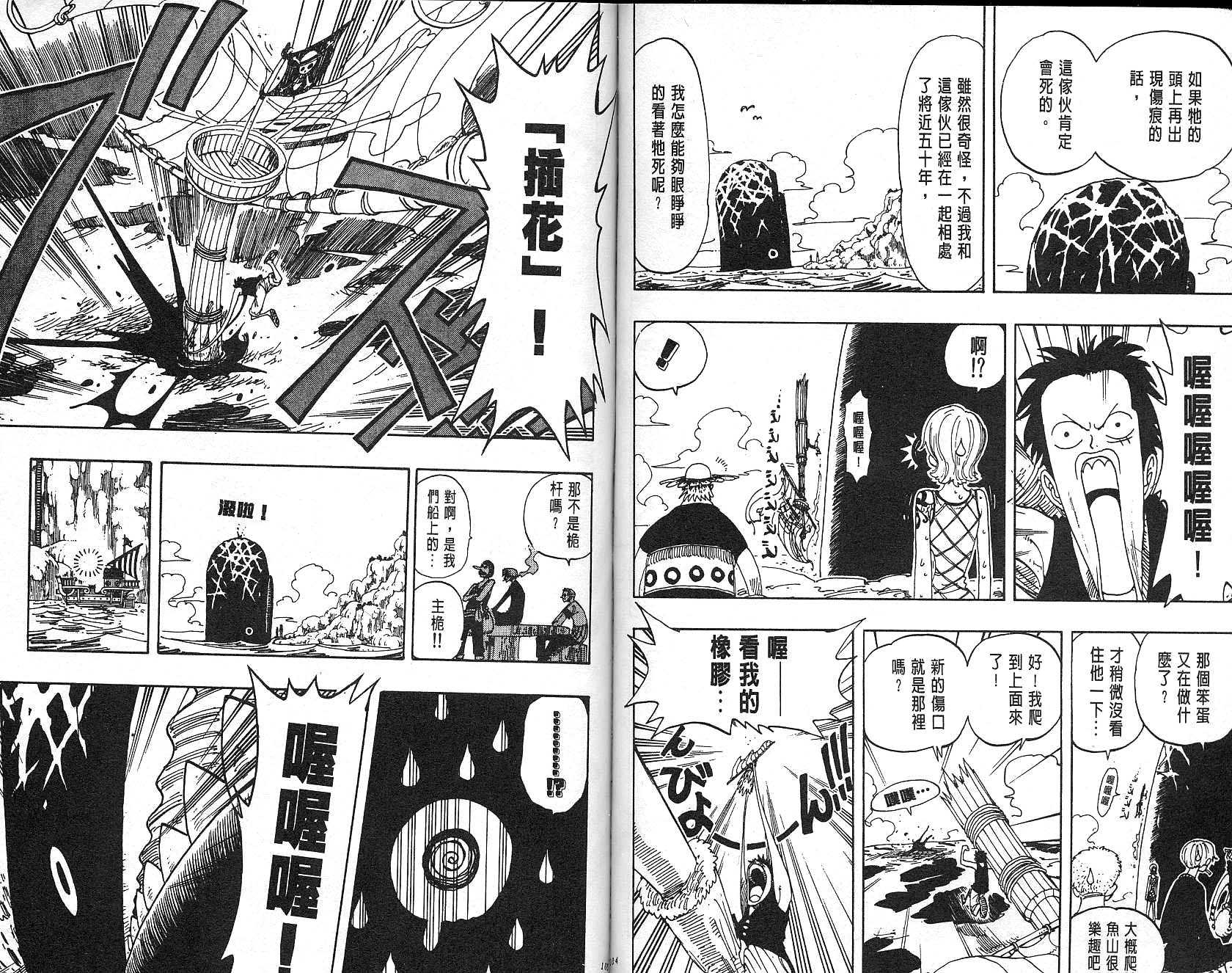53
