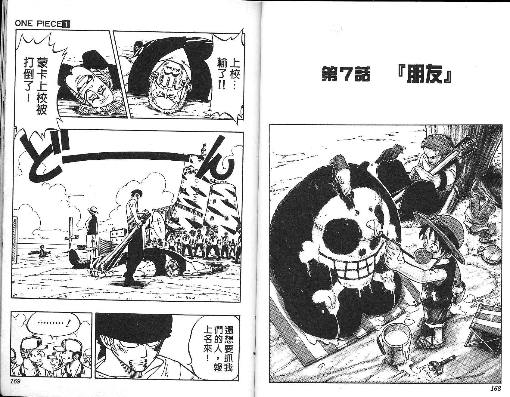 85