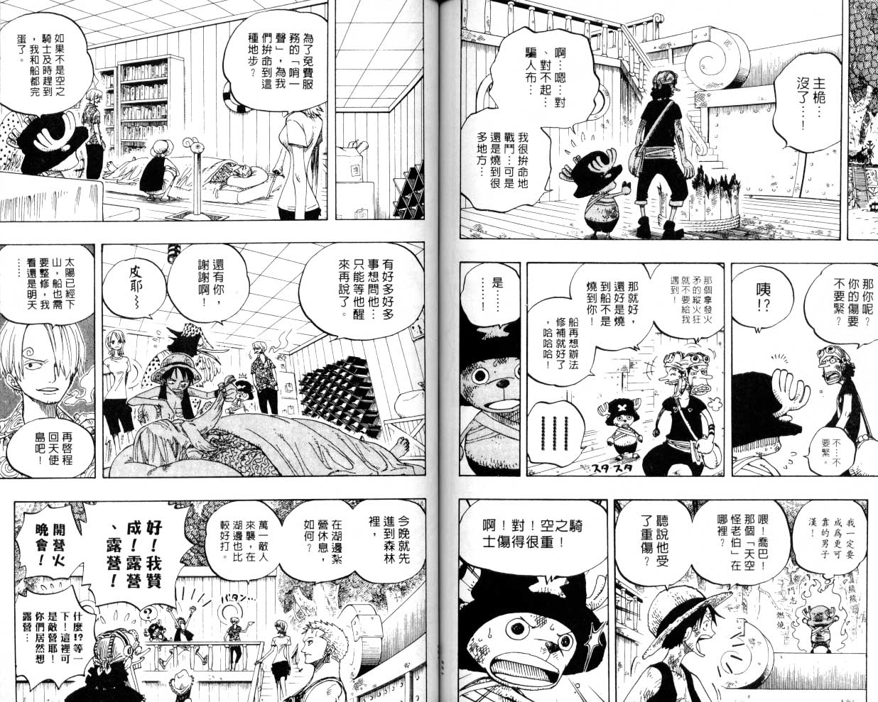 60