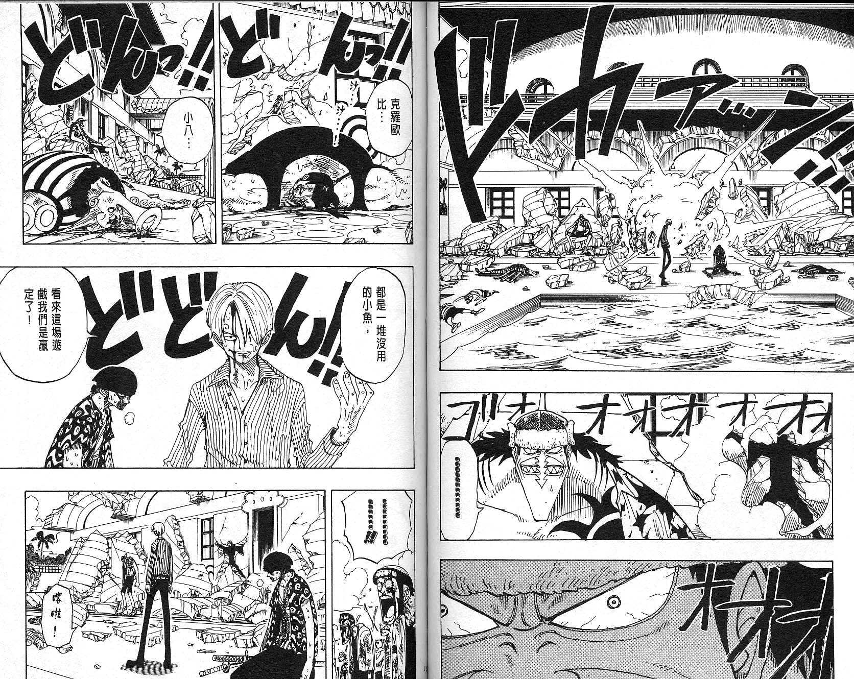 56