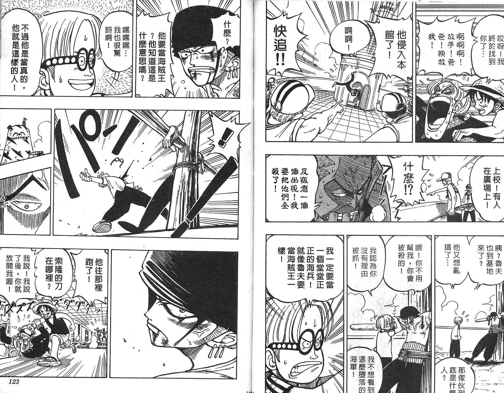 62
