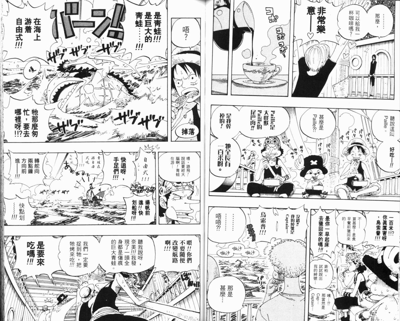 60