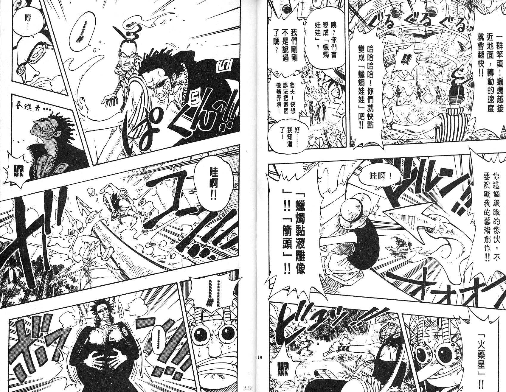 60