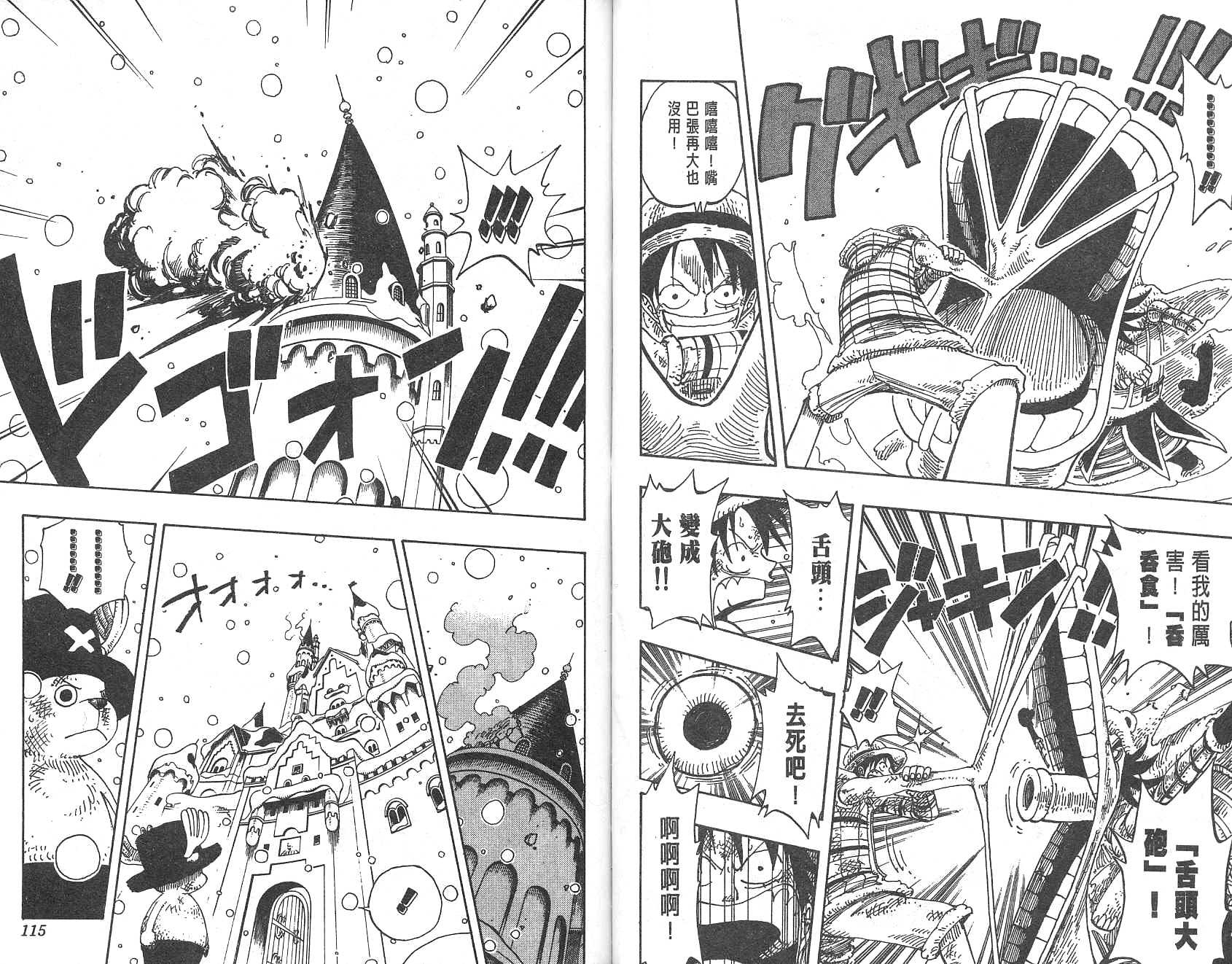 58