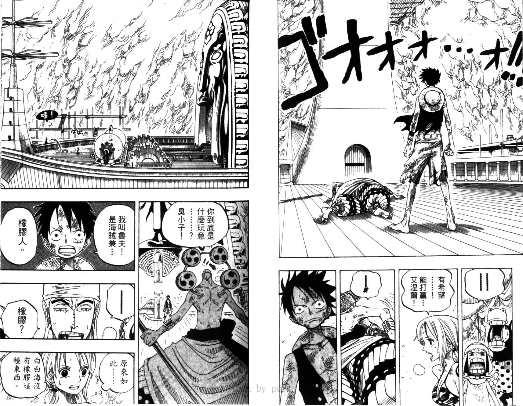 47