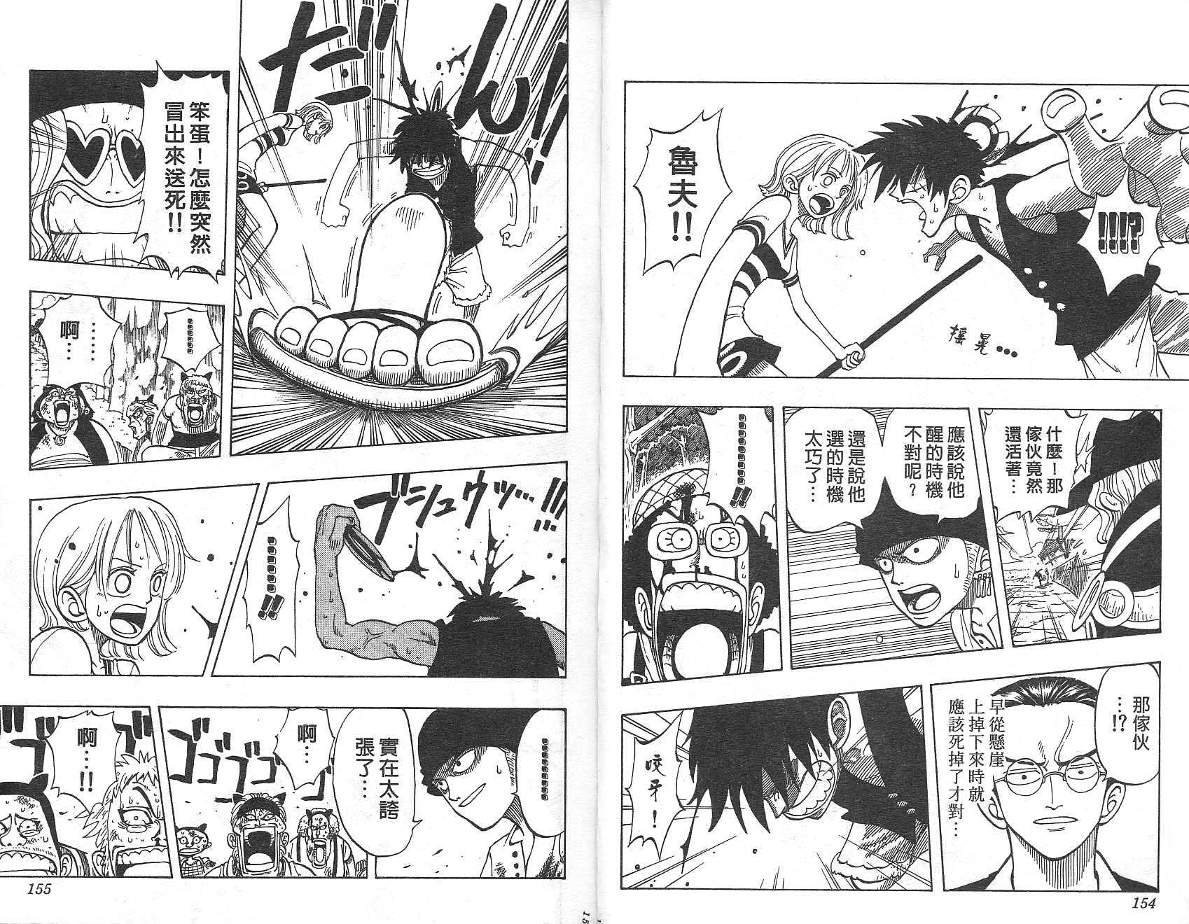 78