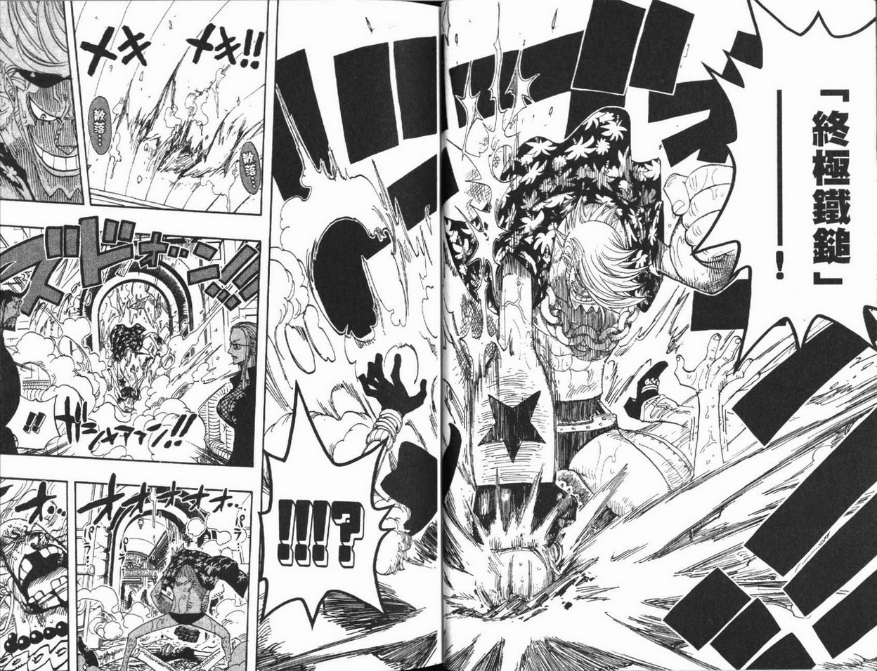 58