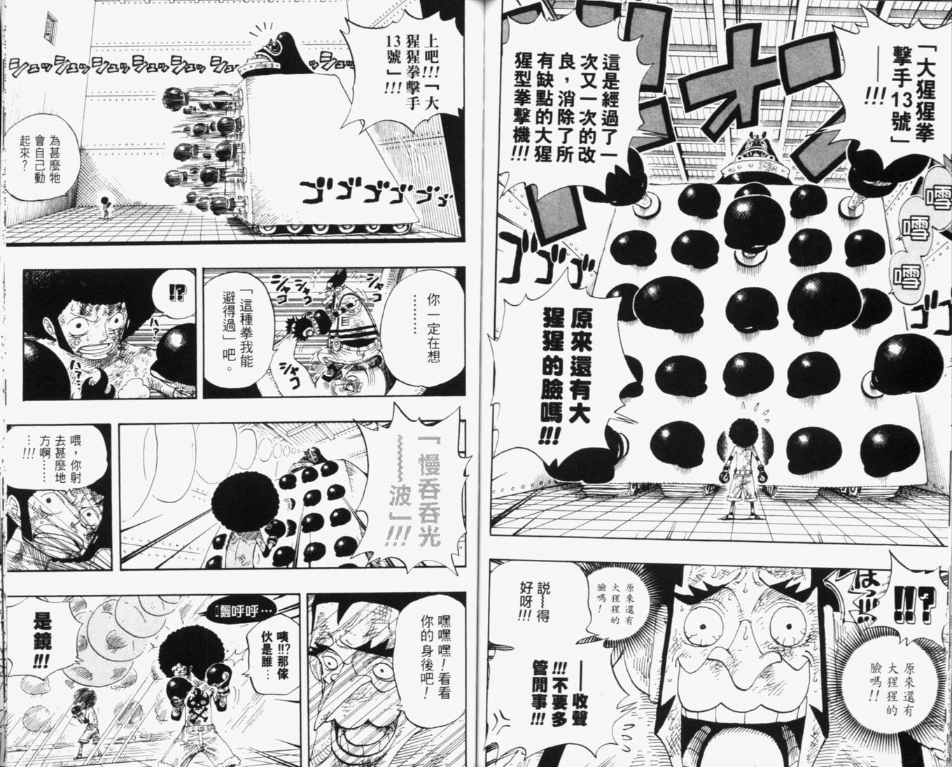 107