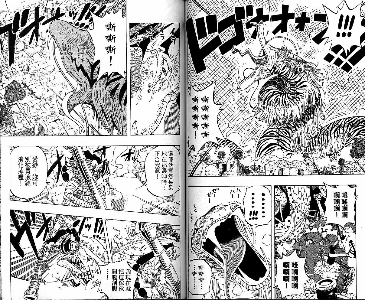65