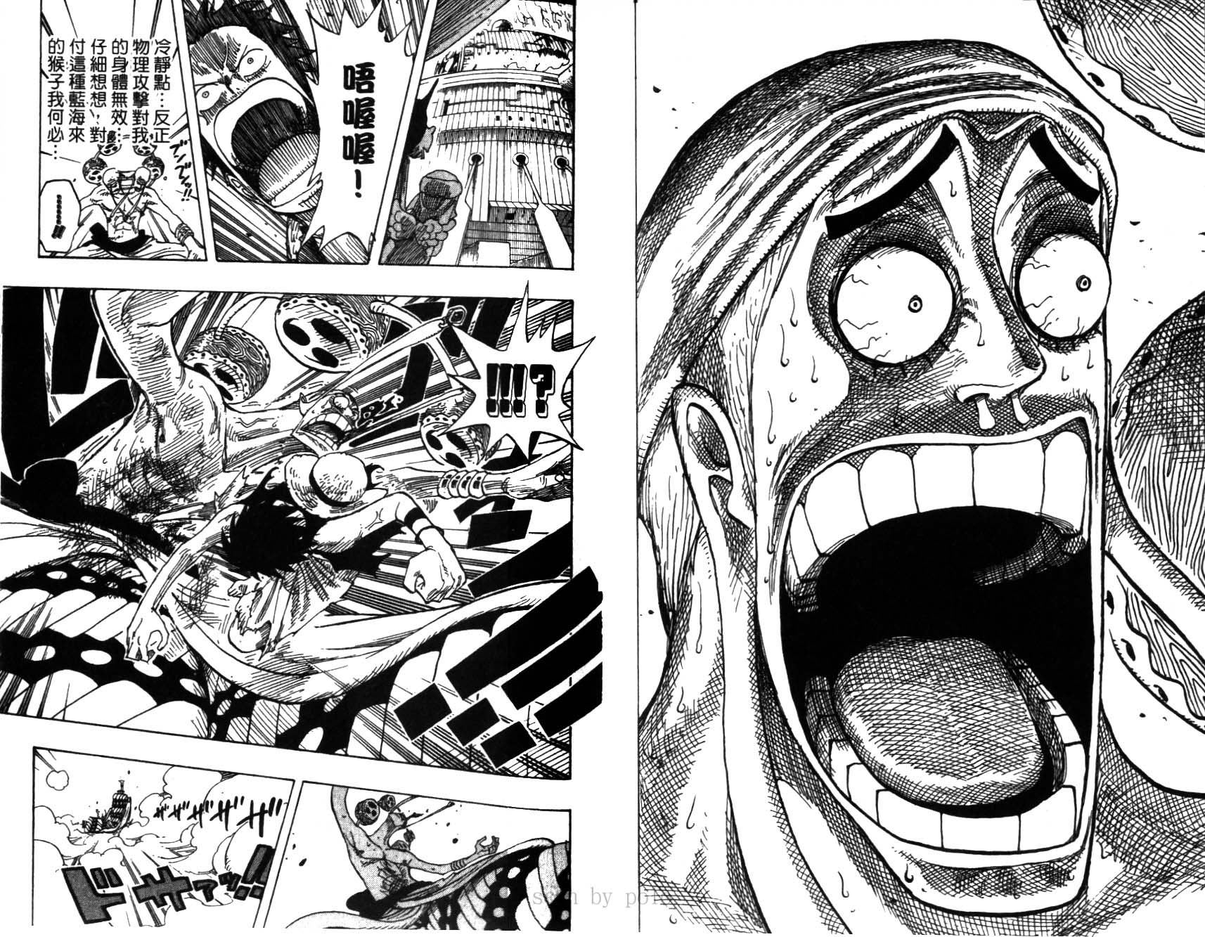 44