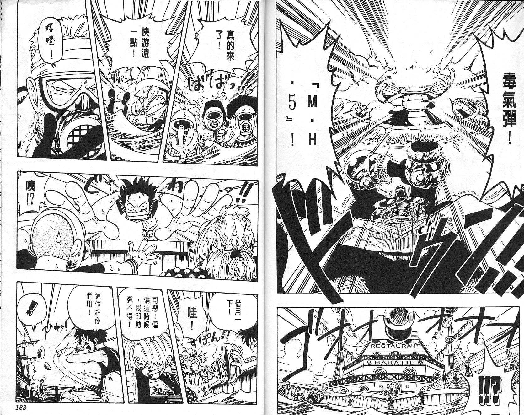 92
