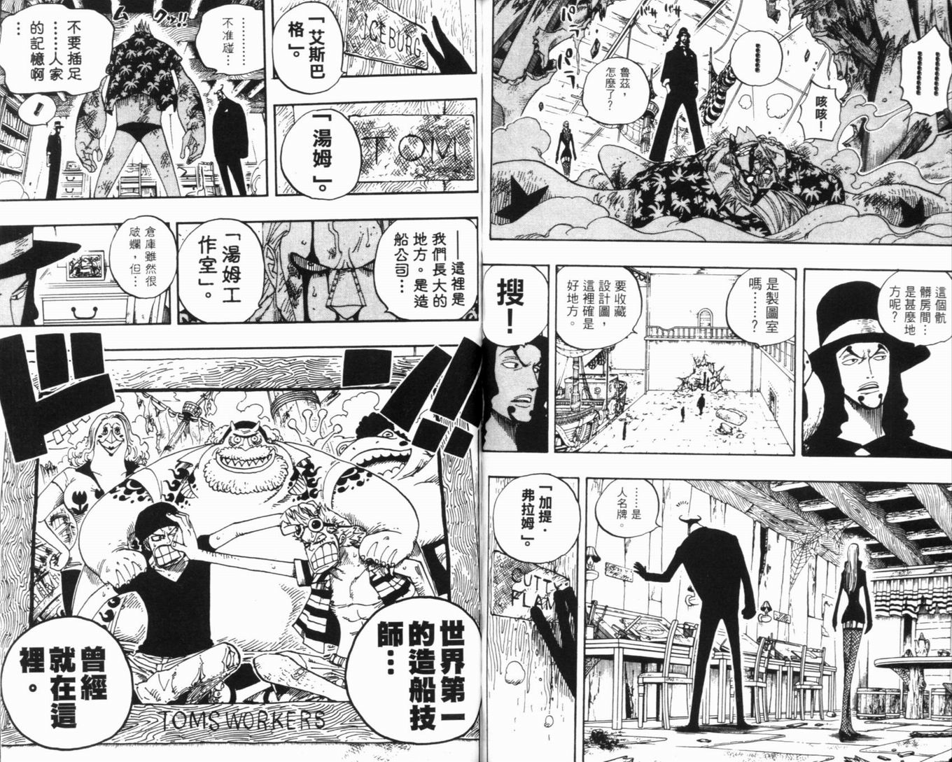 65