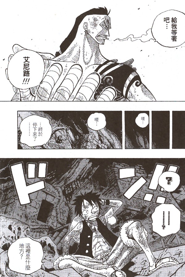 106