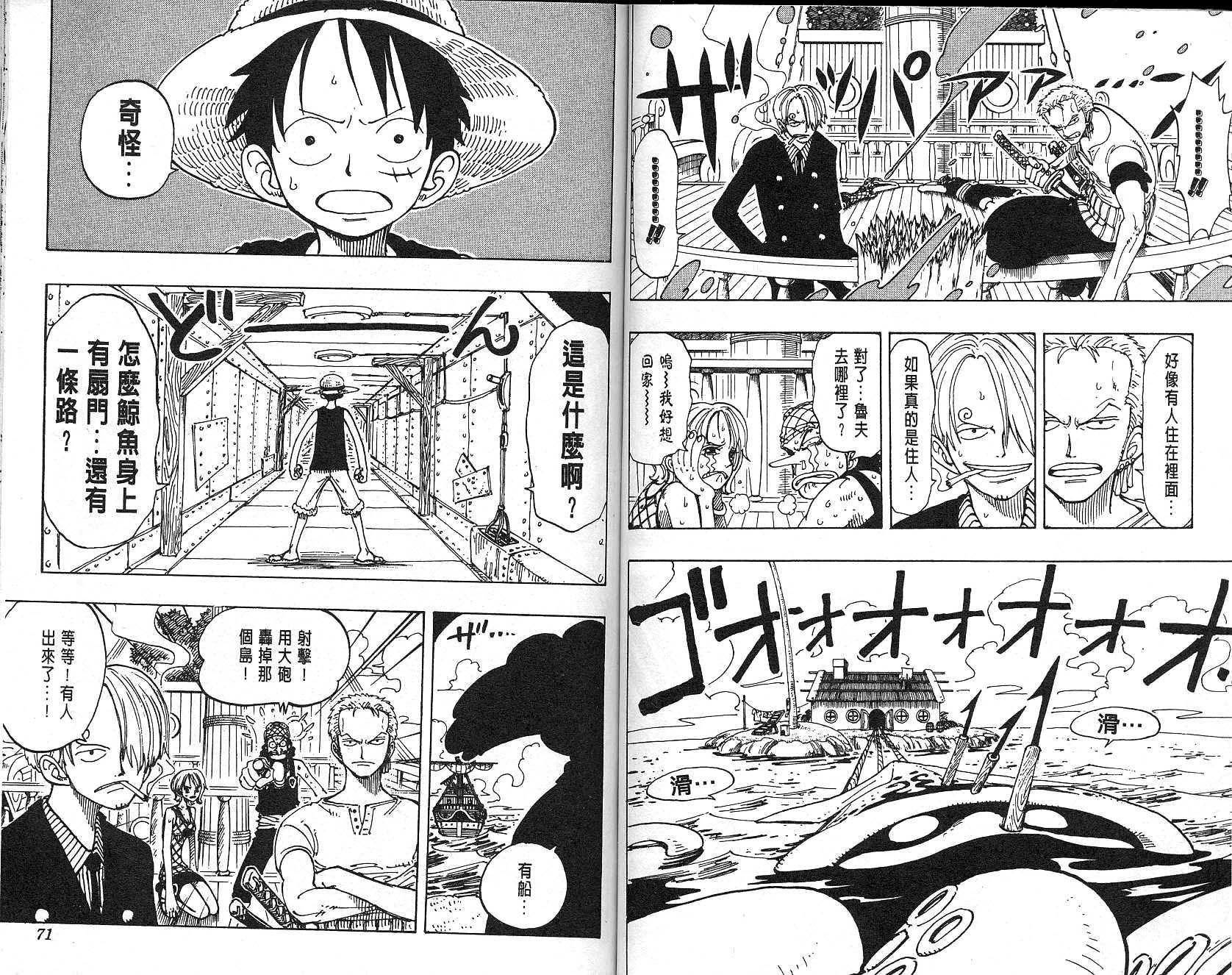 36