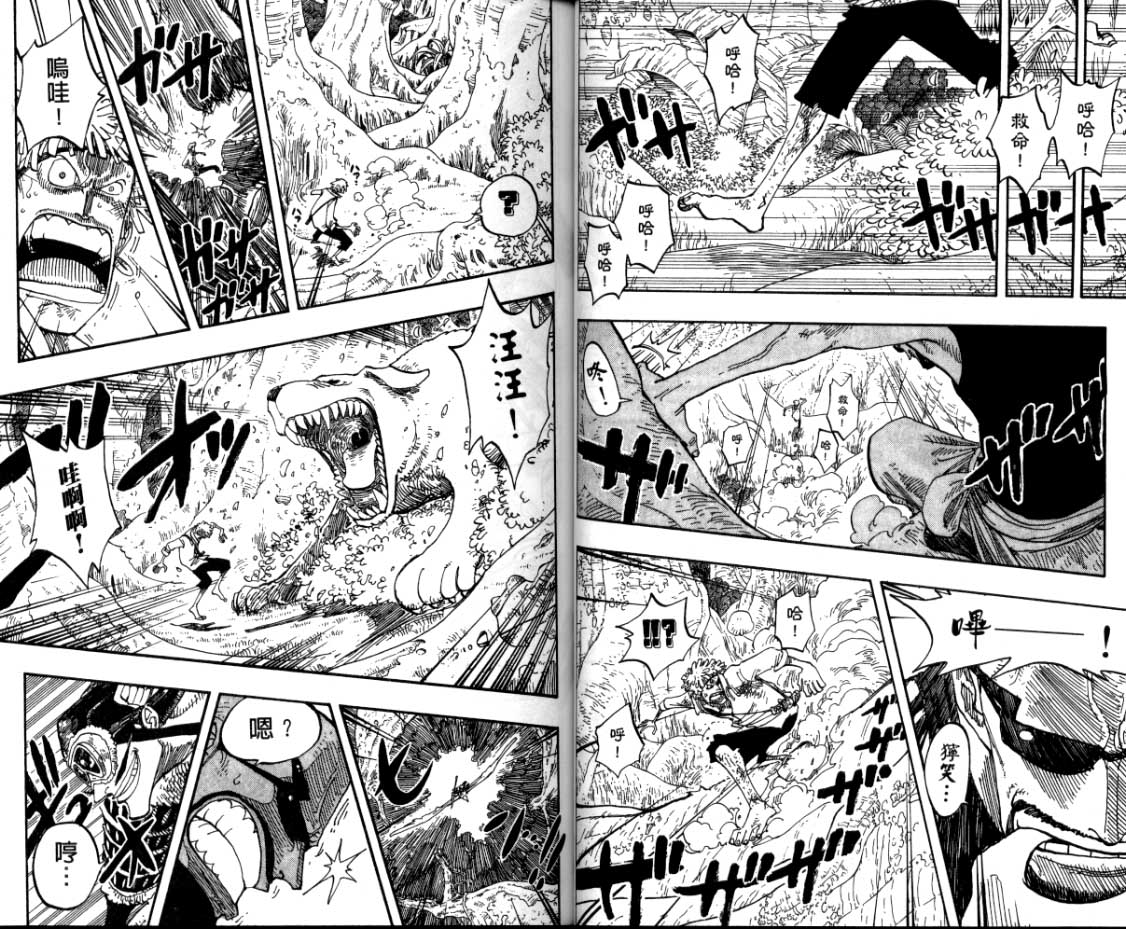 42