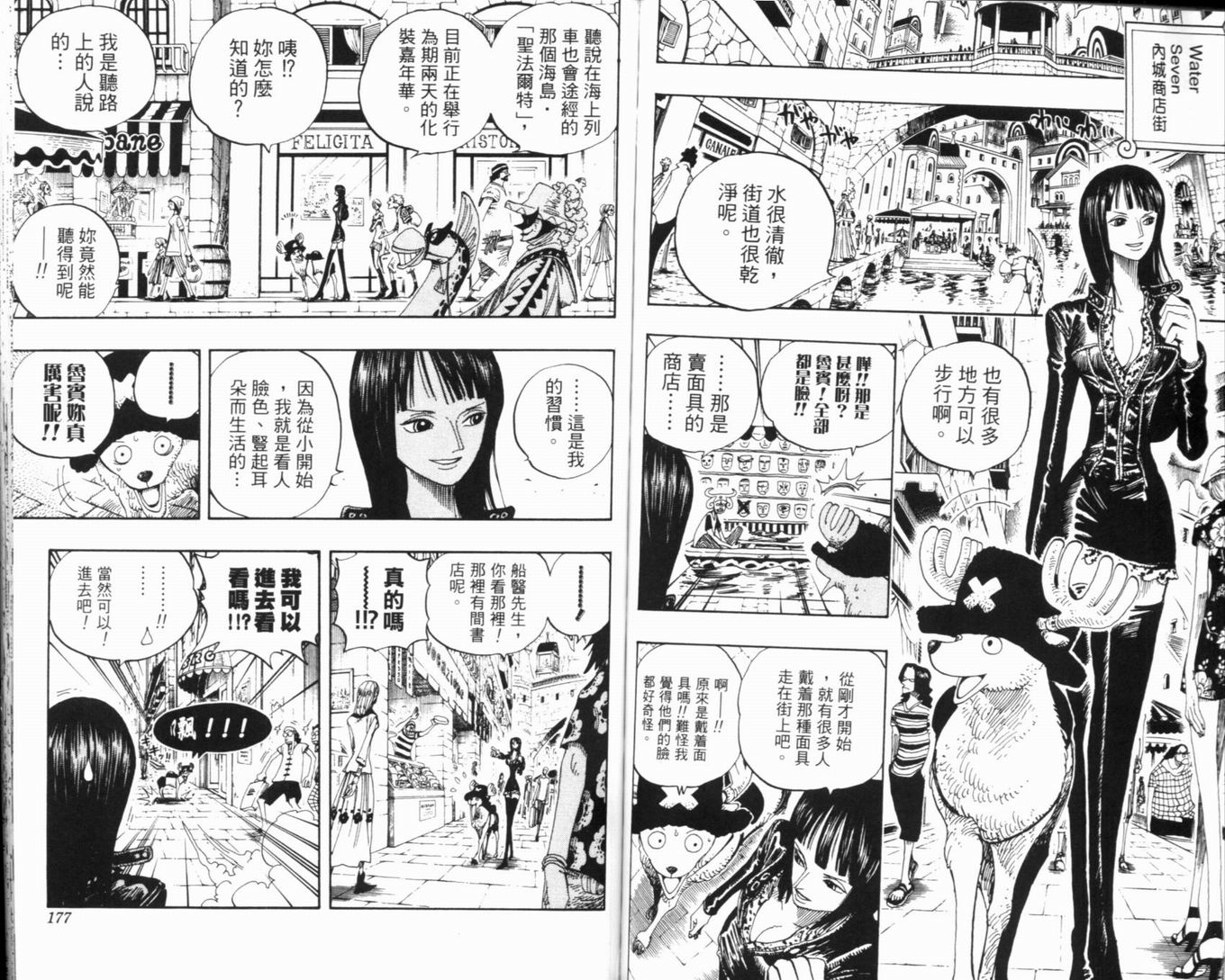 90