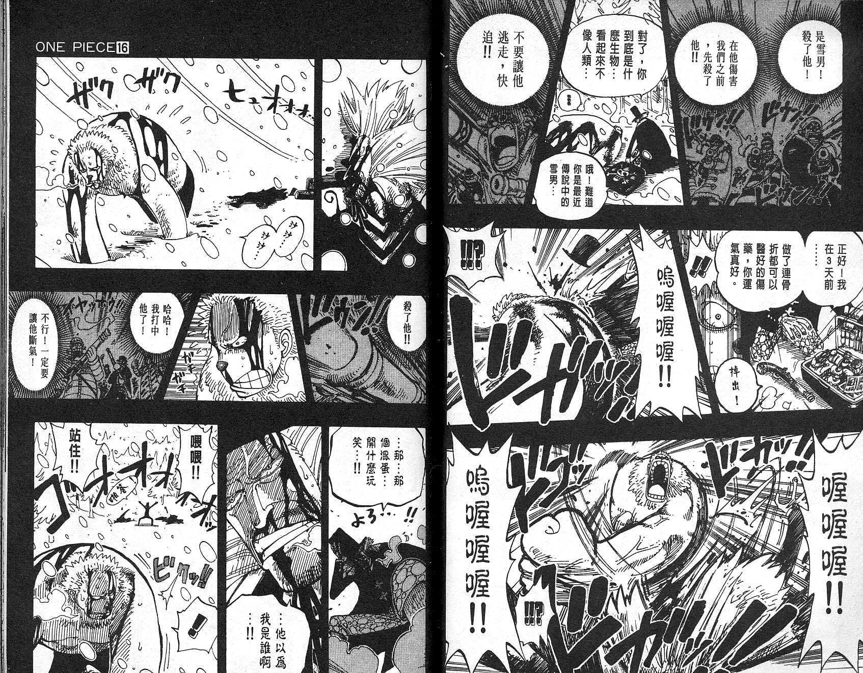 53