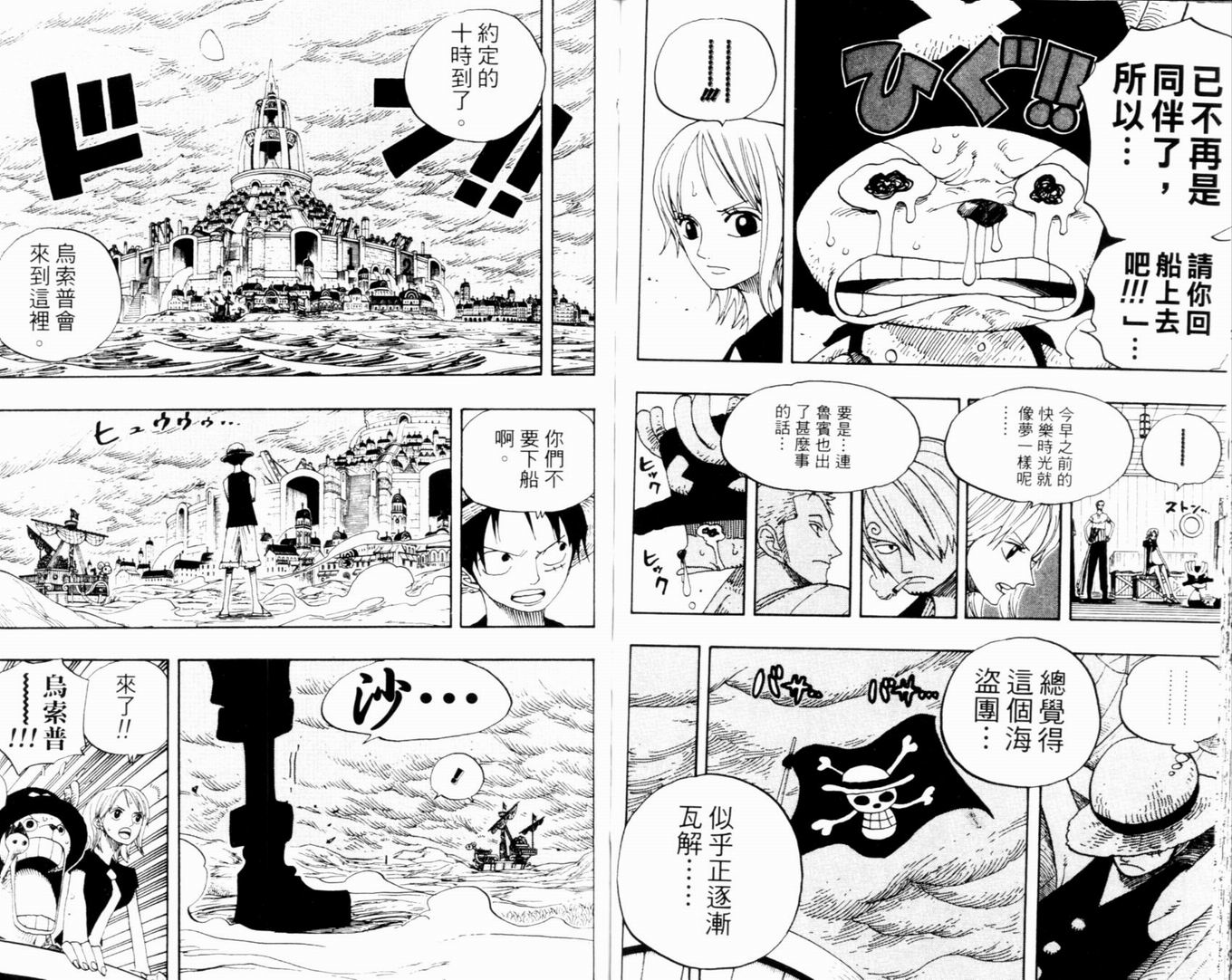 48