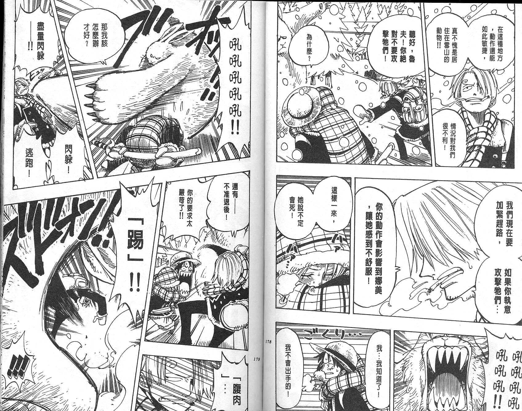 90