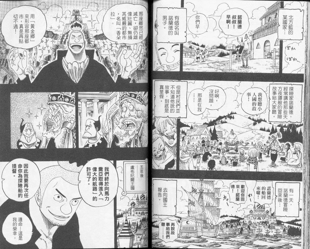 65