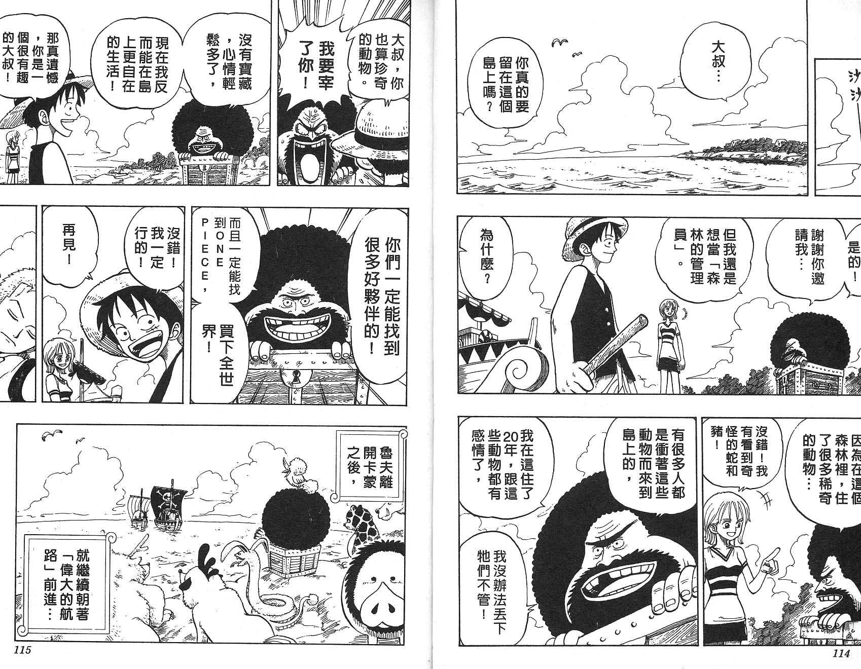 58