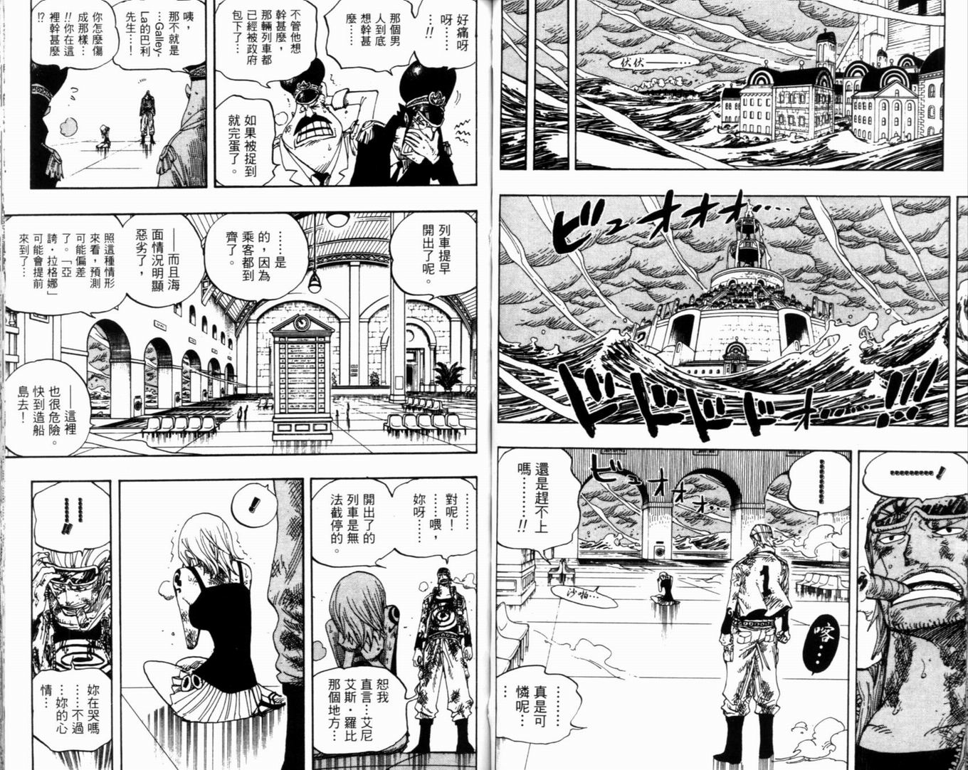41