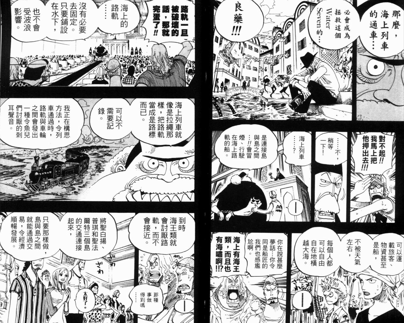 78