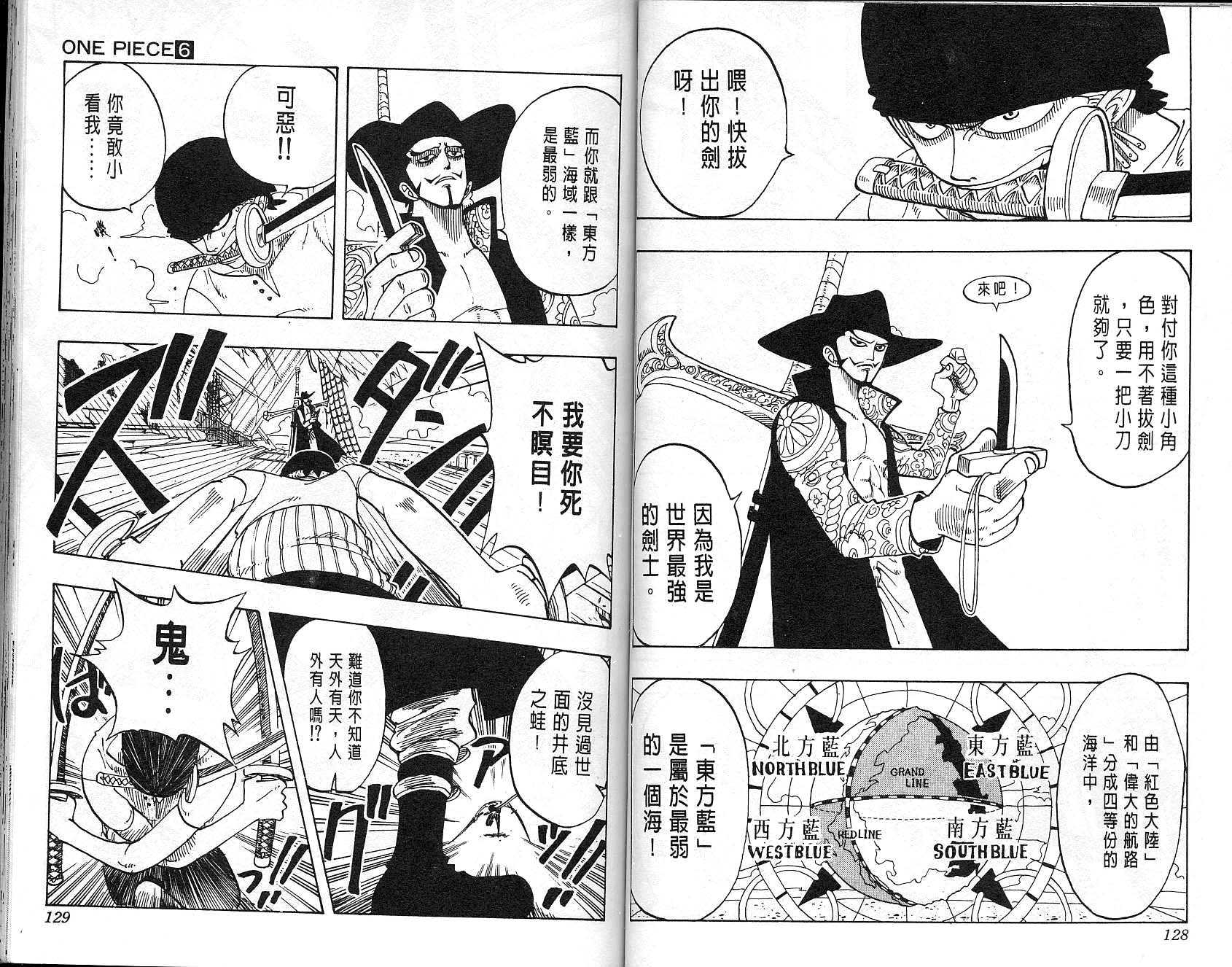 65