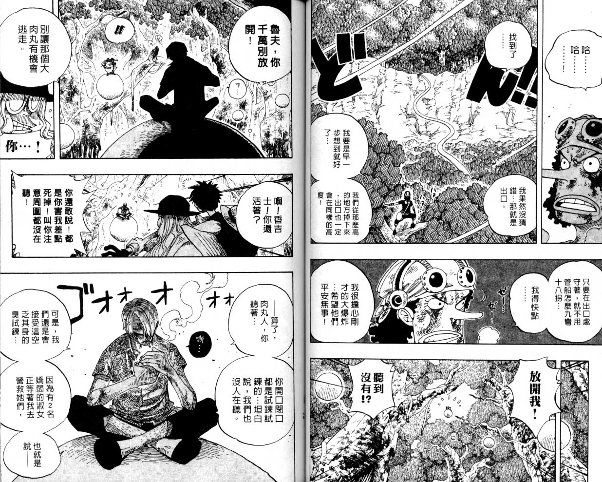 39