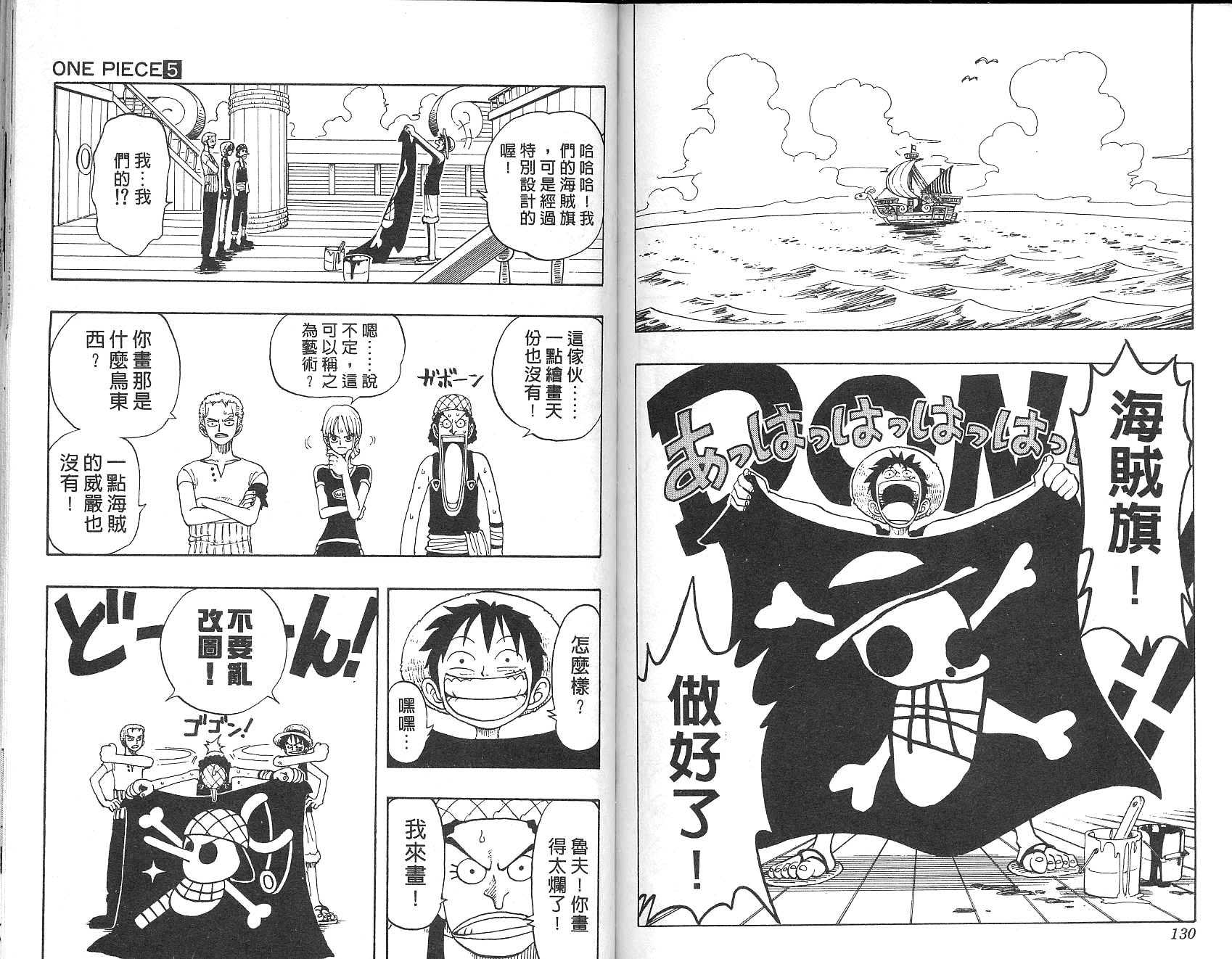66