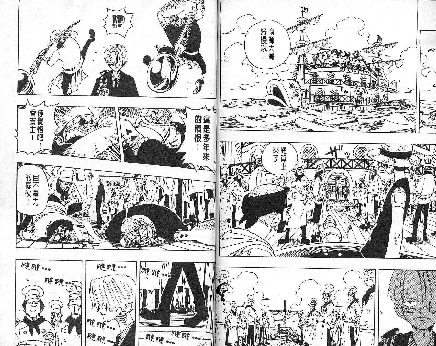 60
