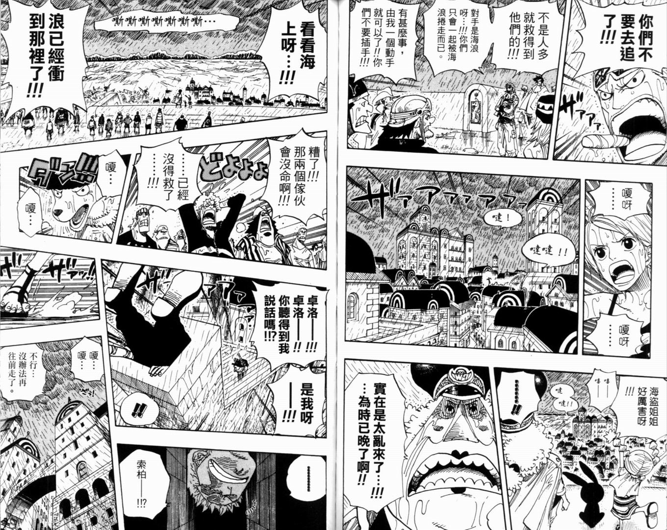 58