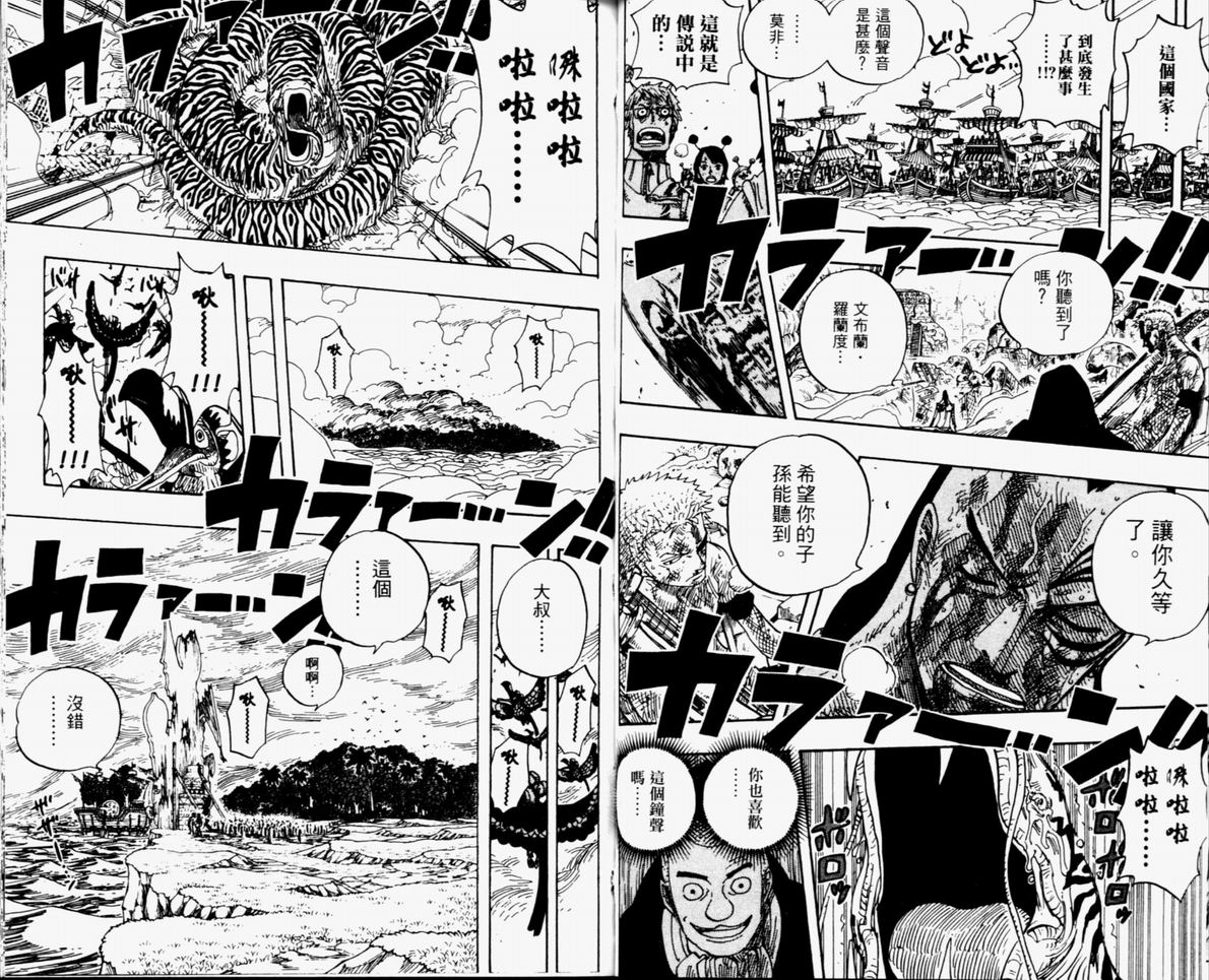 39