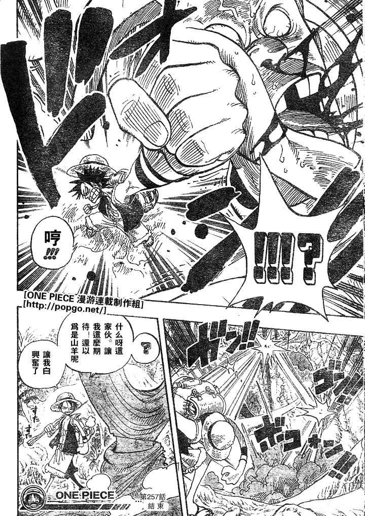 47