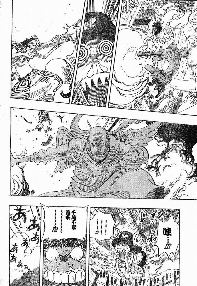 54