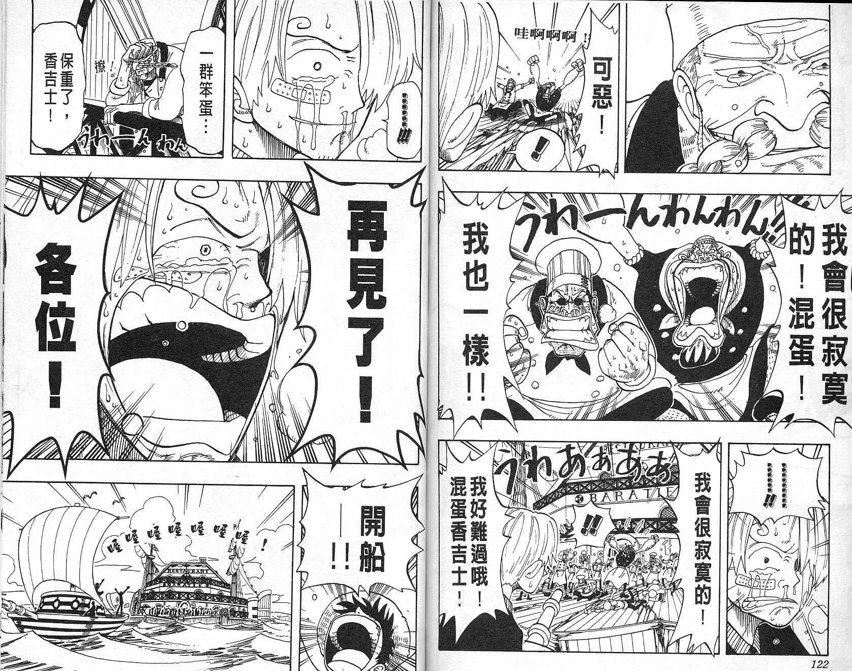 62