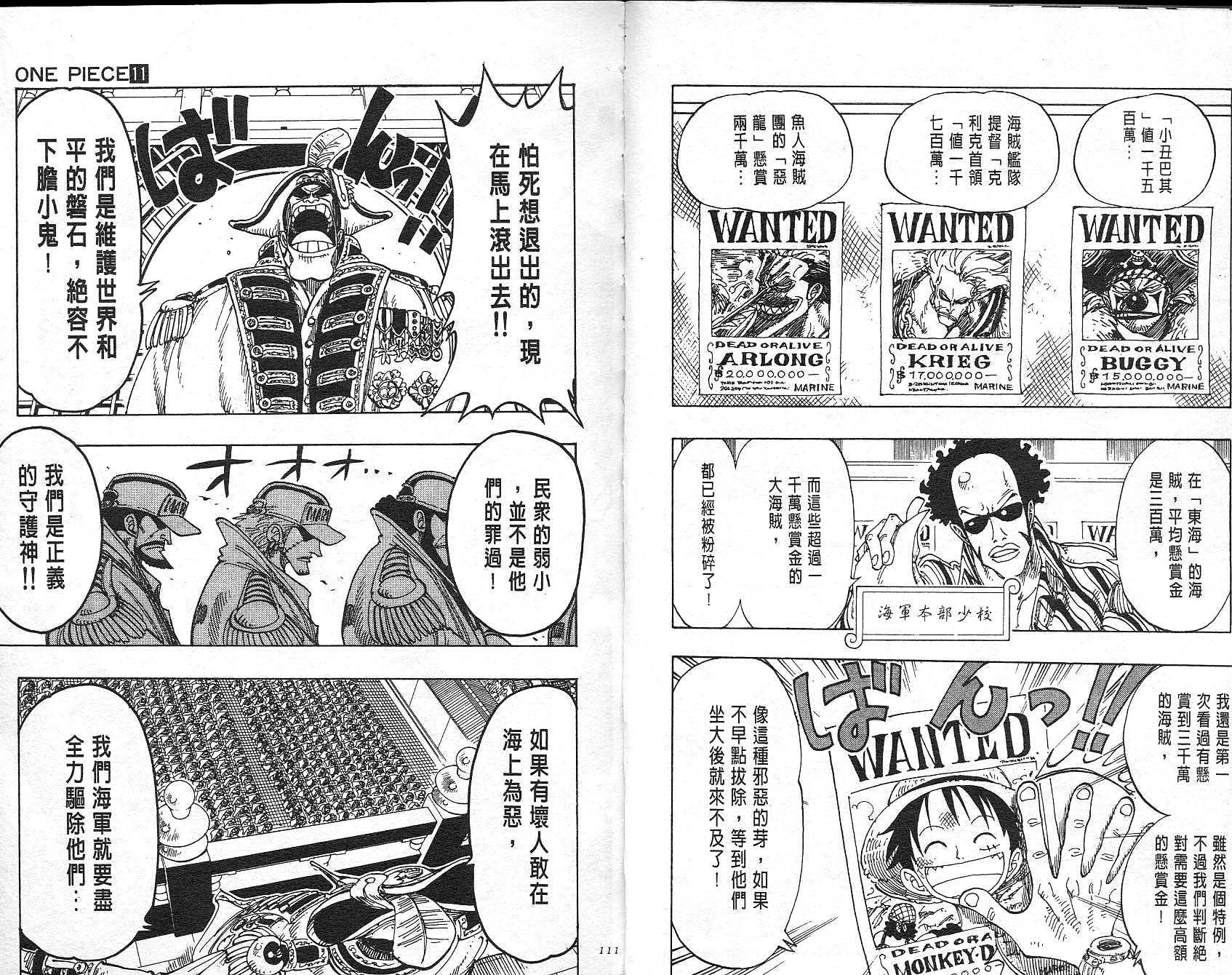 56