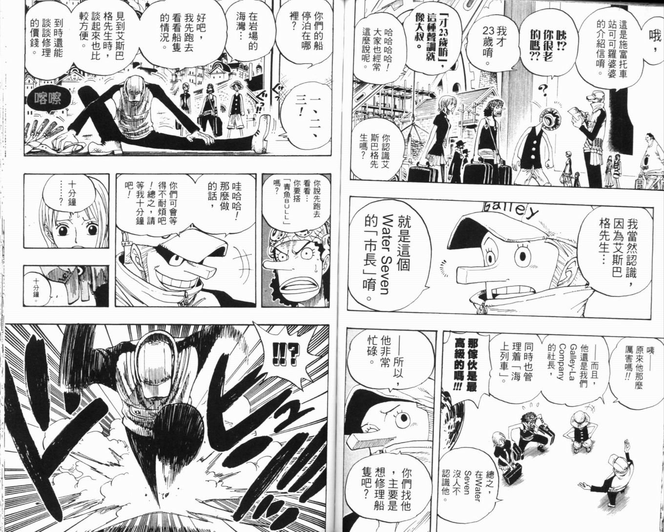 95