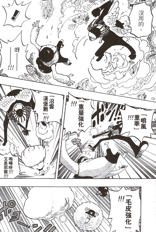 132