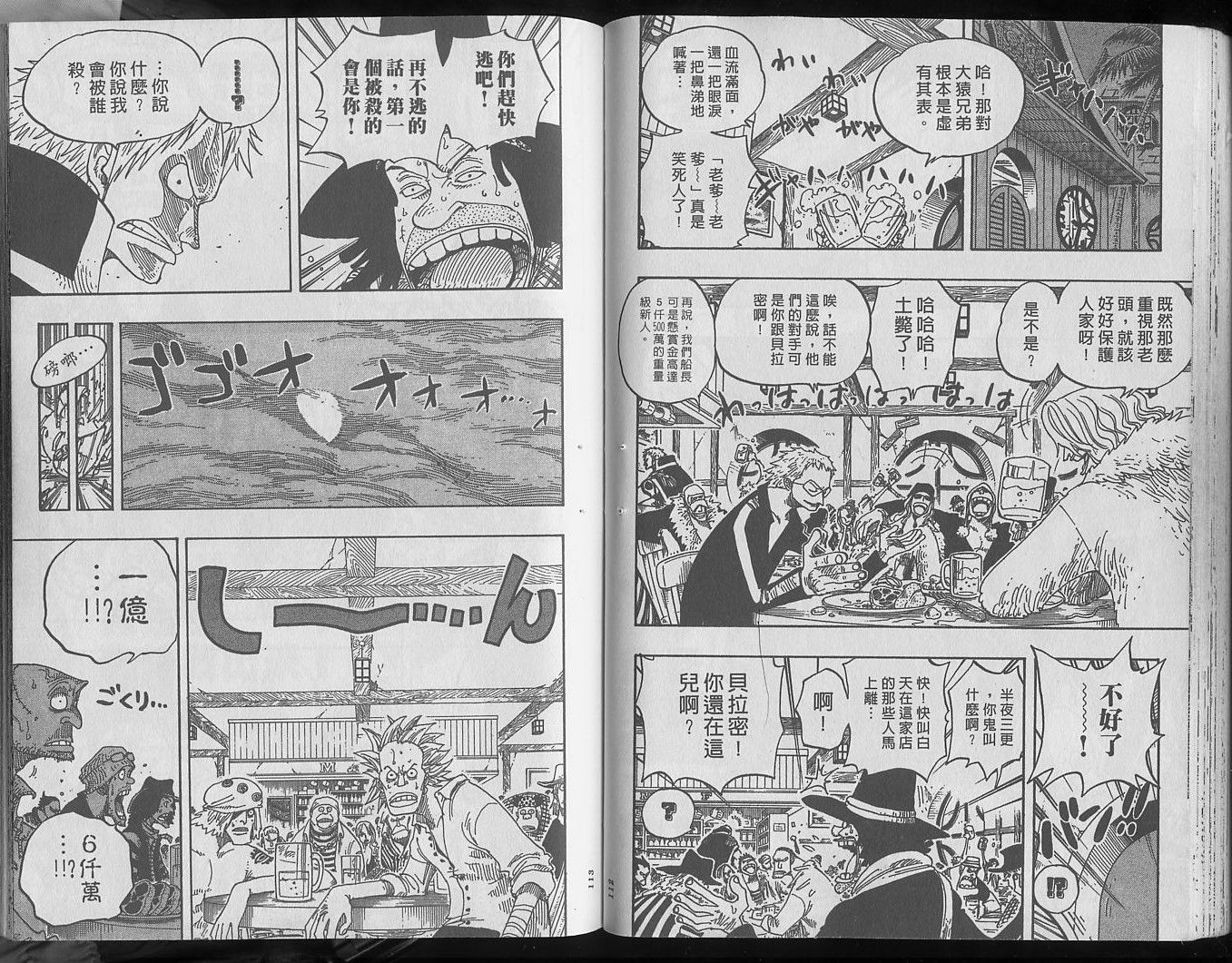 59