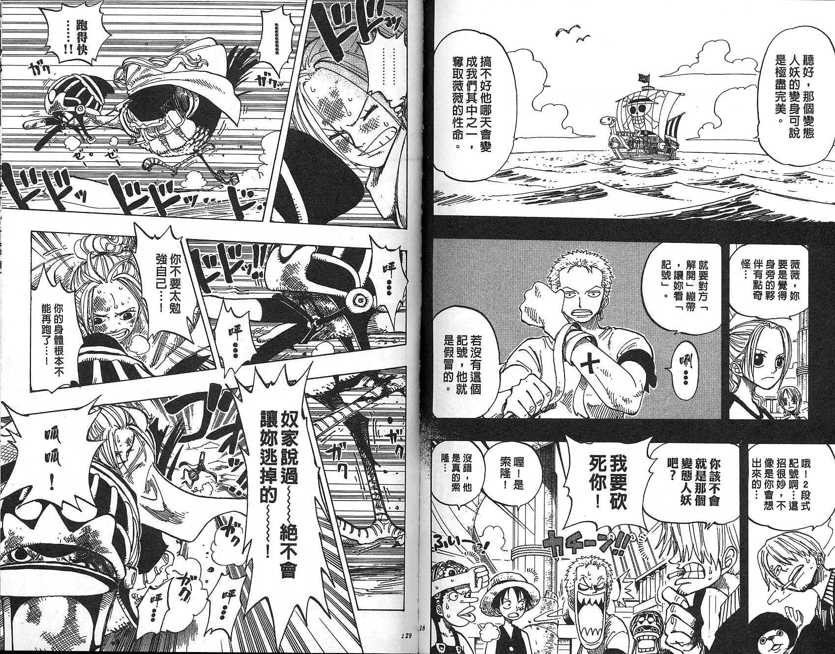 65