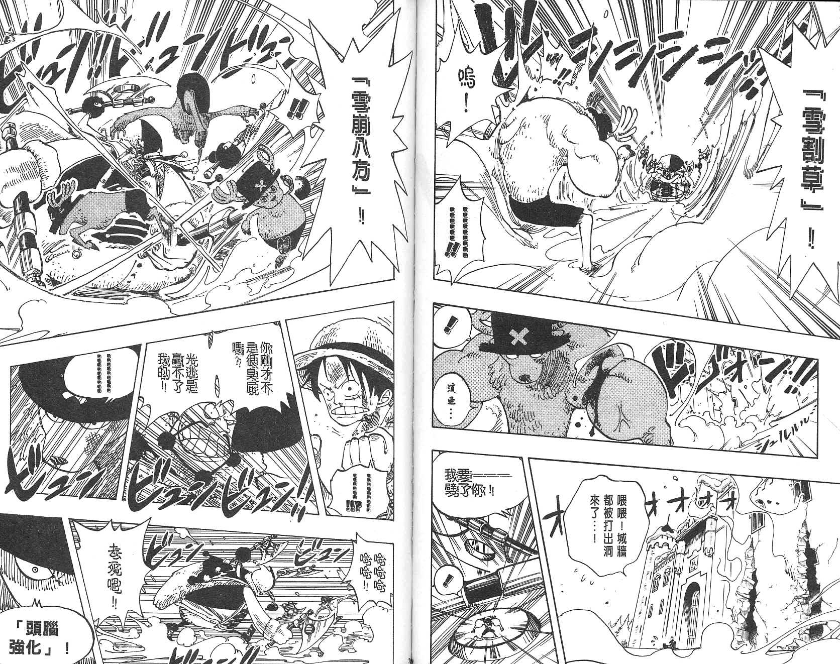 40