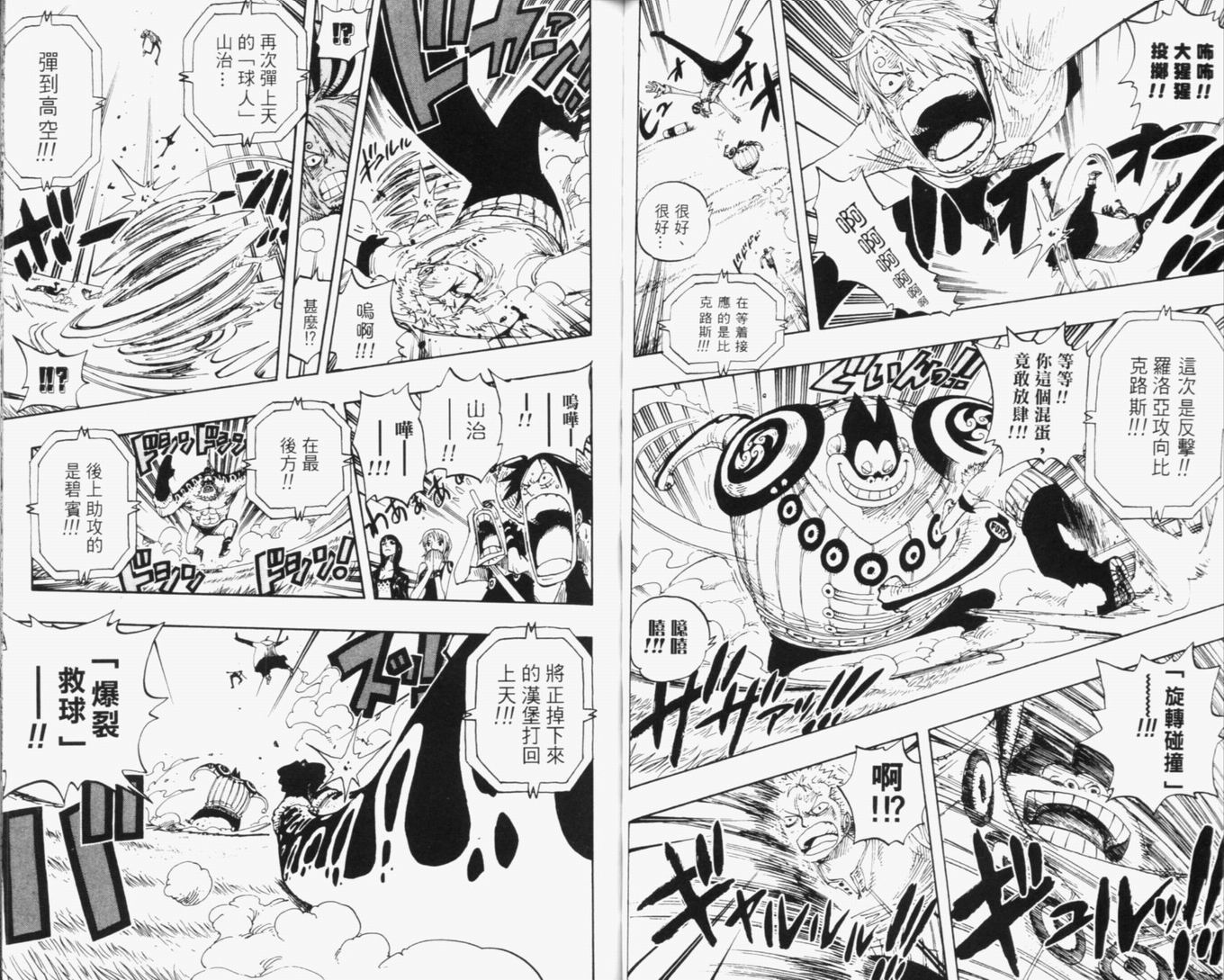 52
